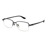 BMW Black Titanium Glasses (Frames)